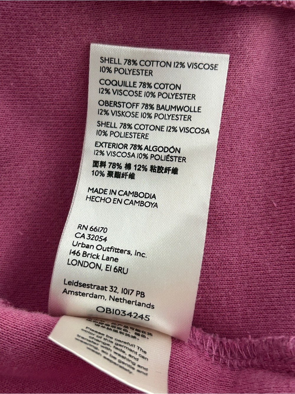 Free People Ruby Jacket - Picture 15 of 16